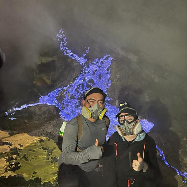 Bluefire Ijen